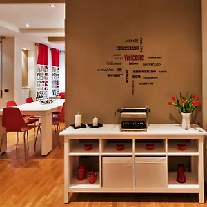Appartamento La Casa Di Emma A Trastevere